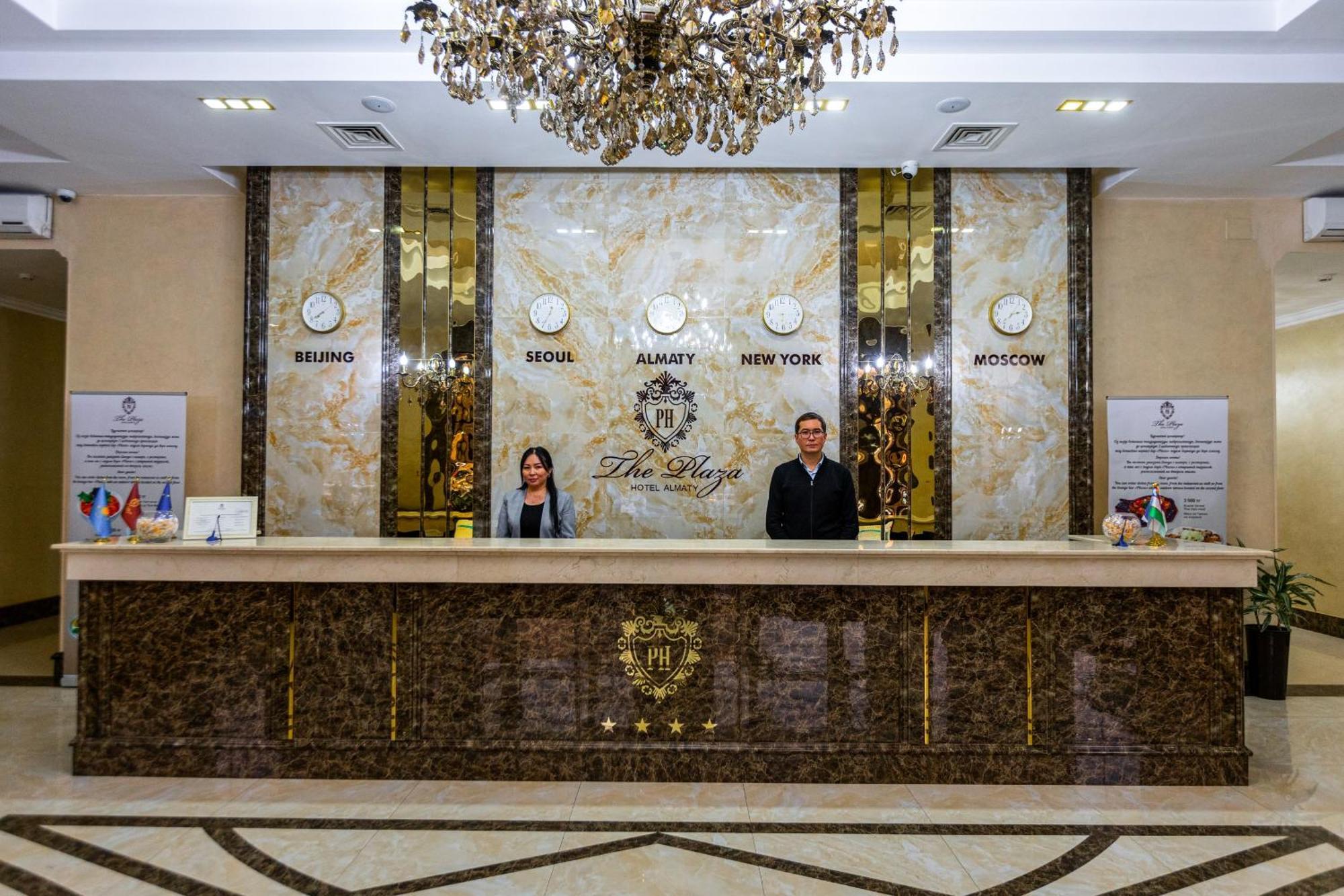 Plaza Hotel Alma-Ata Buitenkant foto