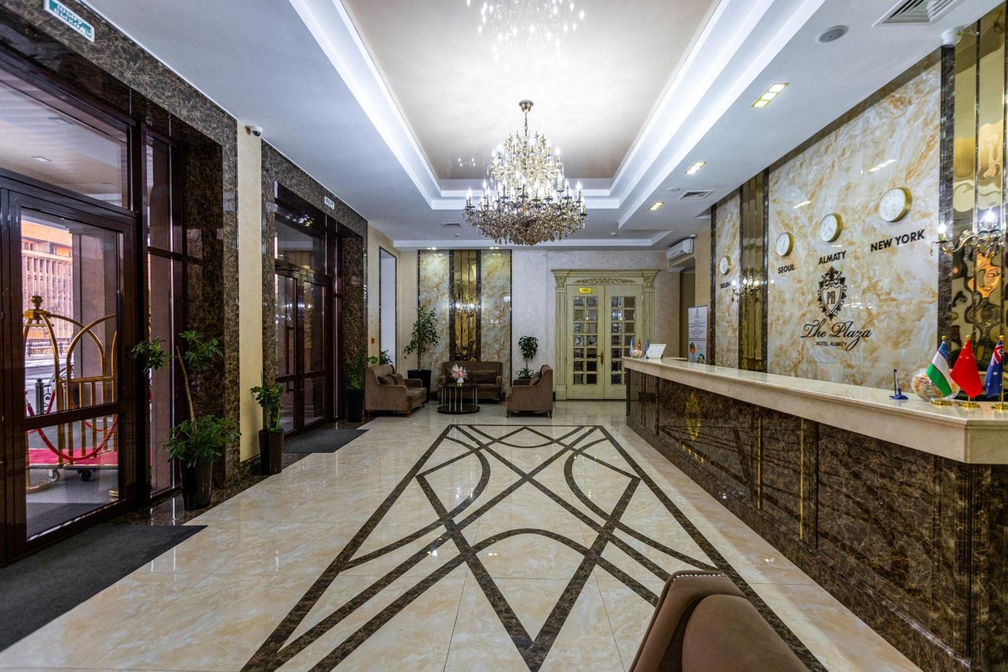 Plaza Hotel Alma-Ata Buitenkant foto